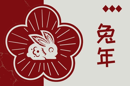 日历黄道吉日2026年,日历查询农历,农历日历