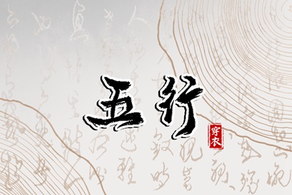 农历在线查询_农历日历_农历年日历表