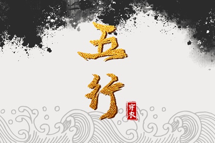 日历2026年吉日查询|日历2026年吉日|2026年日历