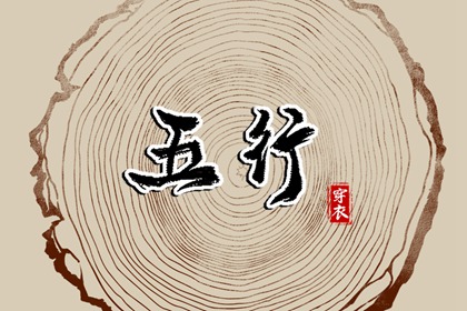 日历年|日历吉日大全|农历日历2026年